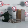 Крепеж для упаковочной ленты Крепеж для упаковочной ленты